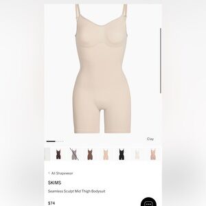 SKIMS SCULPTING BODYSUIT MID THIGH